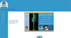 Desktop Screenshot of greekbydesign.com